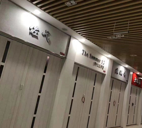 pvc家庭折疊門
