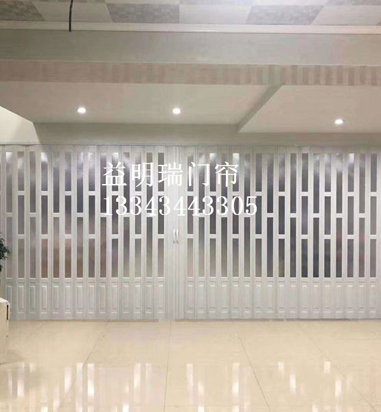 pvc折疊門(mén)