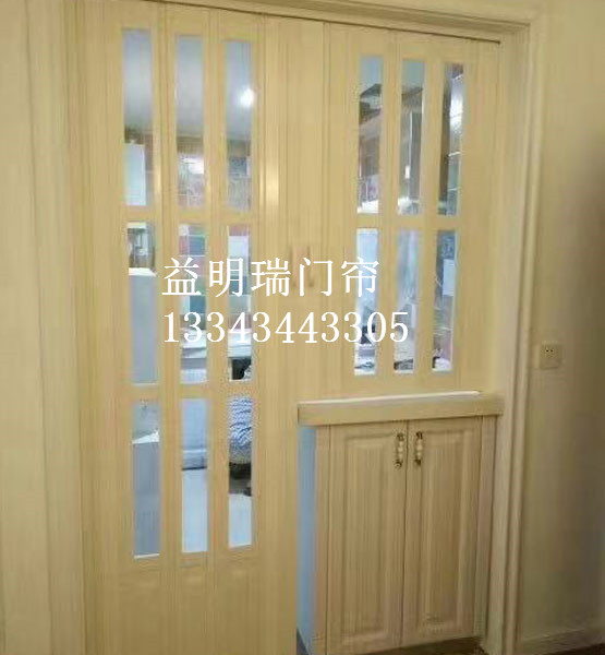 pvc折疊門(mén)